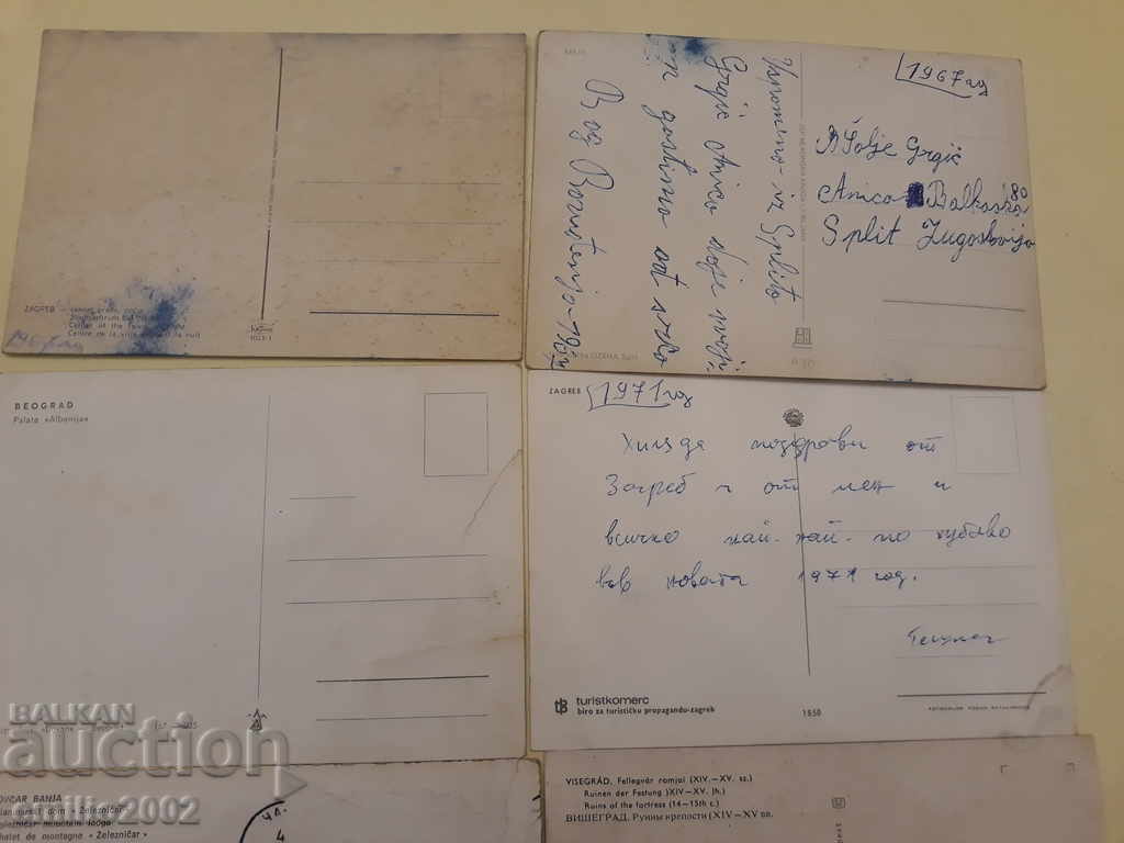 Delivery of Postcards Yugoslav Lot 004 Delivery of Postcards Yugoslav Lot 004