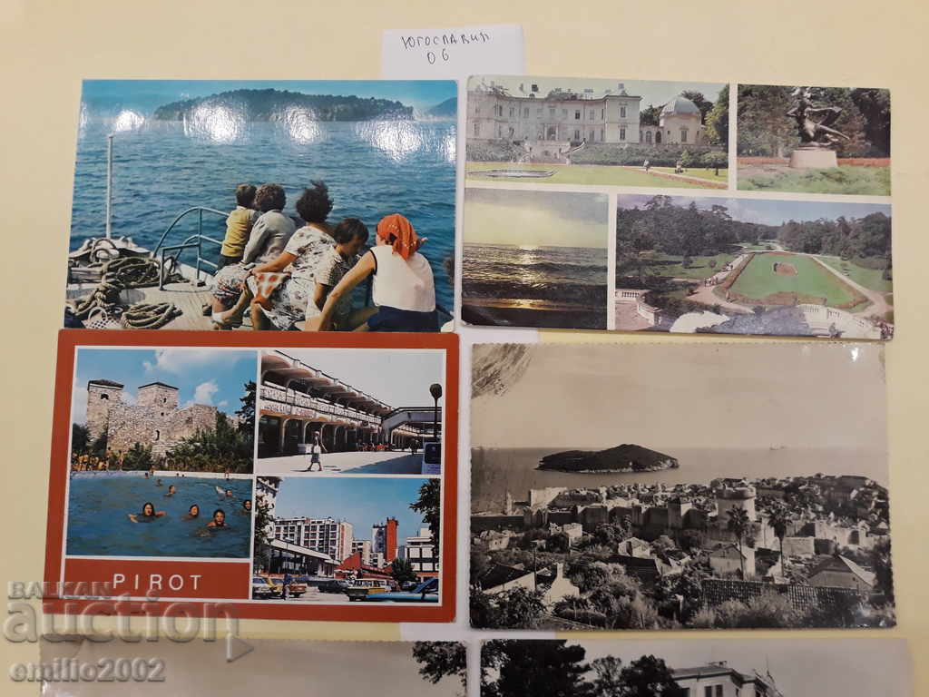 Postcards Yugoslav Lot 006 with price 2.00 BGN | € 1.02 Postcards Yugoslav Lot 006 with price 2.00 BGN | € 1.02