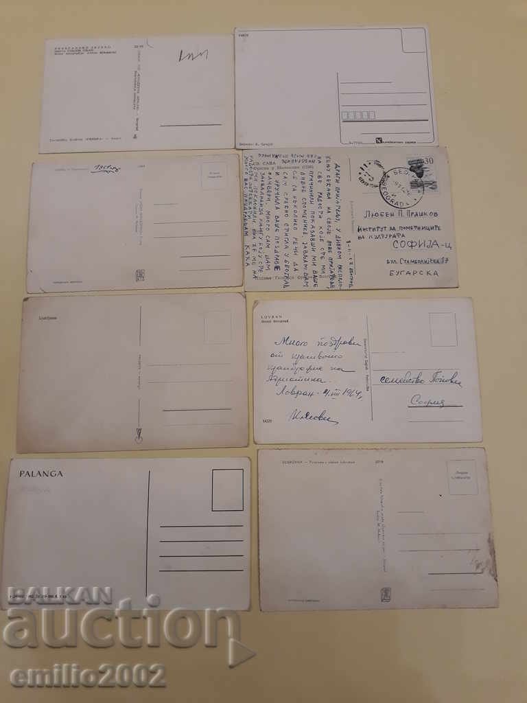 Delivery of Postcards Yugoslav Lot 006 Delivery of Postcards Yugoslav Lot 006