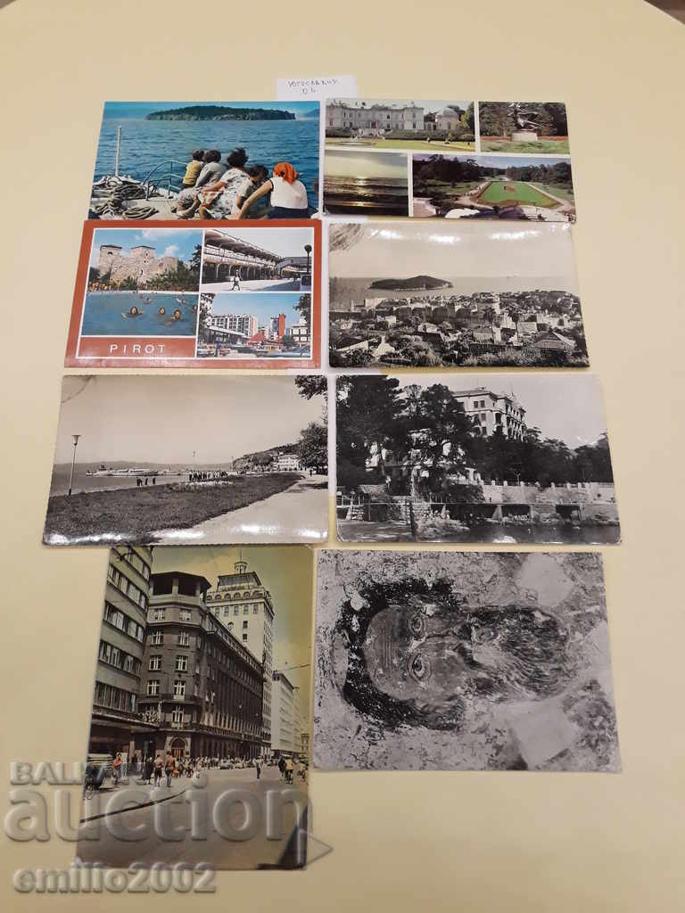 Καρτ ποστάλ Γιουγκοσλαβική παρτίδα 006