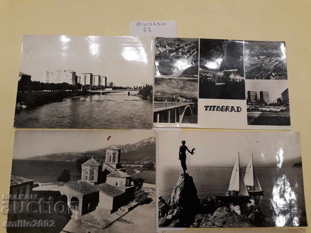Postcards Yugoslav Lot 007 with price 2.00 BGN | € 1.02 Postcards Yugoslav Lot 007 with price 2.00 BGN | € 1.02