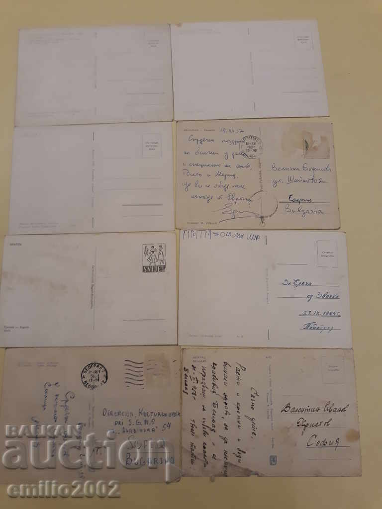 Delivery of Postcards Yugoslav Lot 007 Delivery of Postcards Yugoslav Lot 007