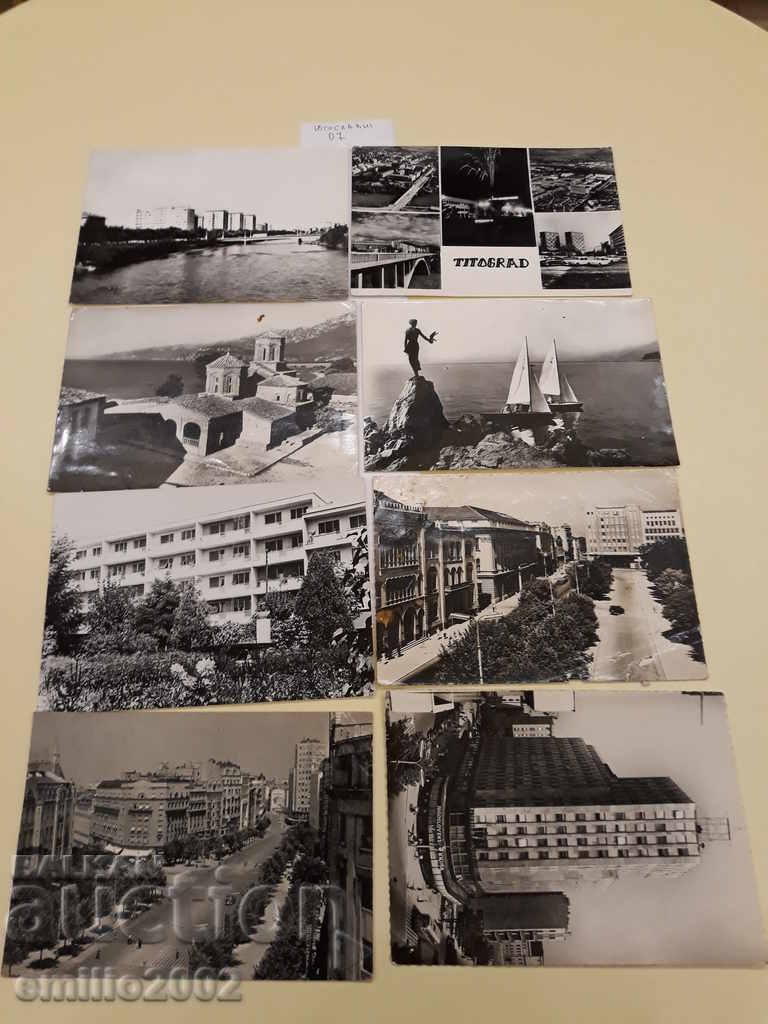 Postcards Yugoslav Lot 007