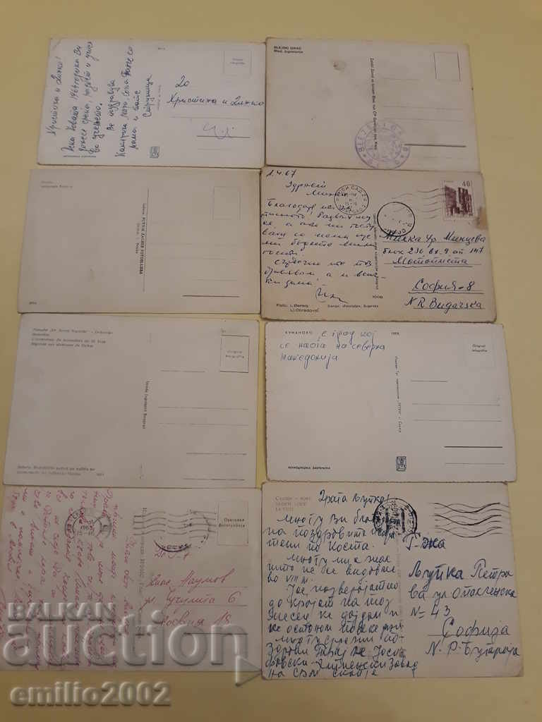 Delivery of Postcards Yugoslav Lot 008 Delivery of Postcards Yugoslav Lot 008