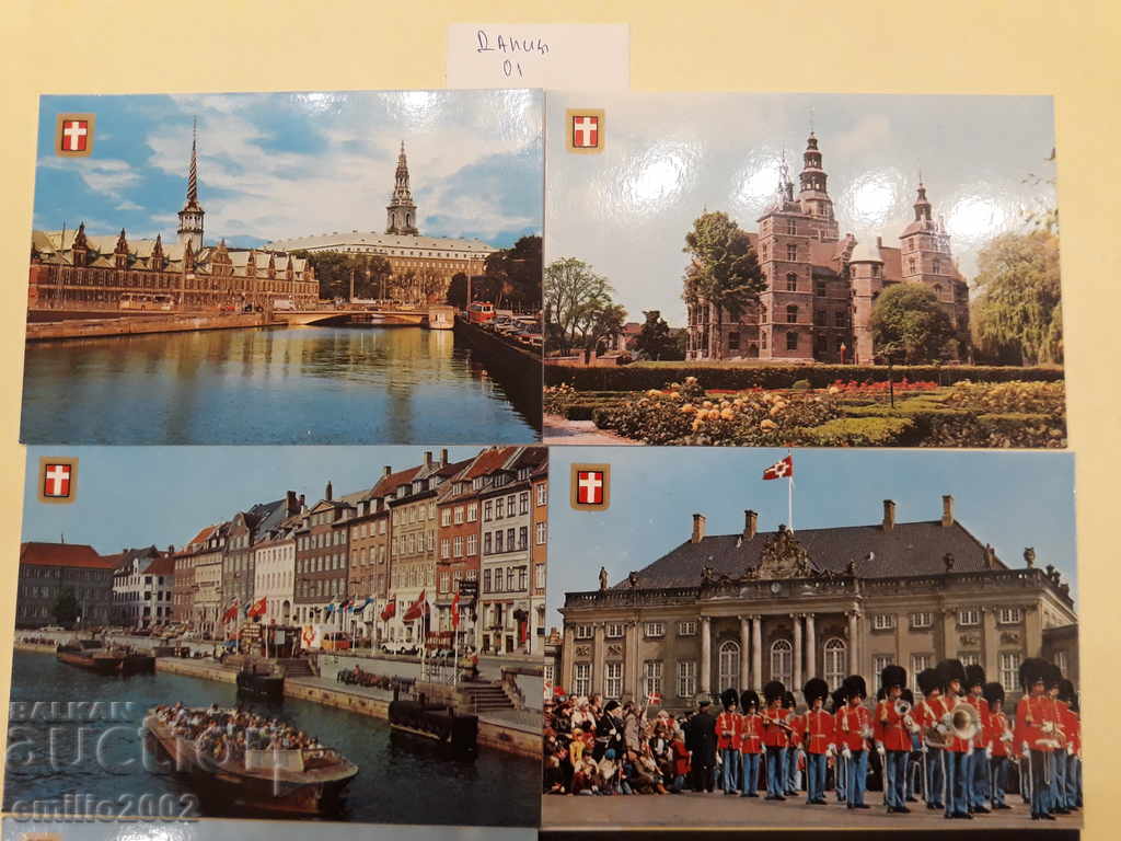 Postcards Denmark Lot 001 with price 2.00 BGN | € 1.02 Postcards Denmark Lot 001 with price 2.00 BGN | € 1.02