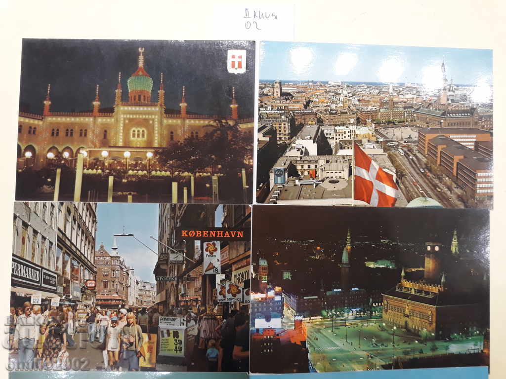 Postcards Denmark Lot 002 with price 2.00 BGN | € 1.02 Postcards Denmark Lot 002 with price 2.00 BGN | € 1.02