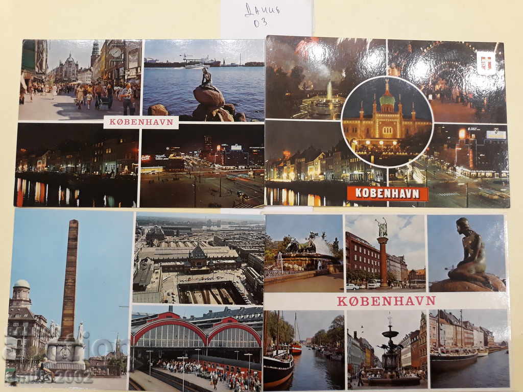 Postcards Denmark Lot 003 with price 2.00 BGN | € 1.02 Postcards Denmark Lot 003 with price 2.00 BGN | € 1.02