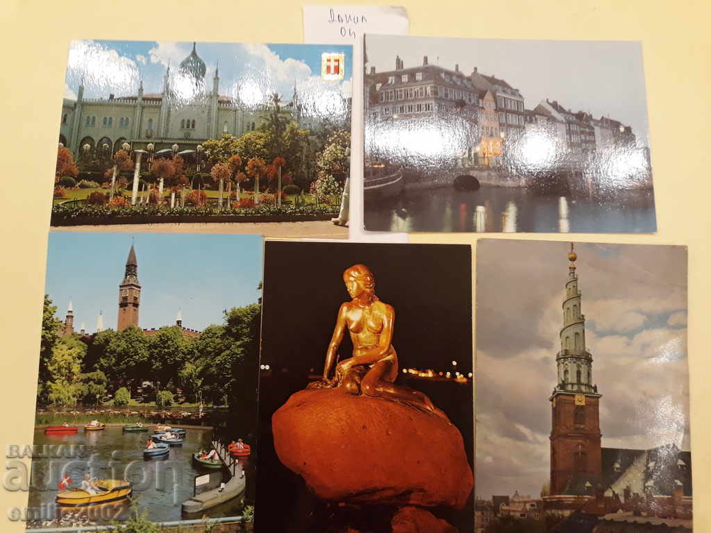 Postcards Denmark Lot 004 with price 2.00 BGN | € 1.02 Postcards Denmark Lot 004 with price 2.00 BGN | € 1.02