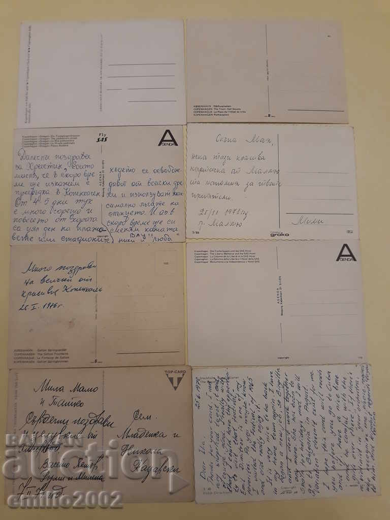 Delivery of Postcards Denmark Lot 005 Delivery of Postcards Denmark Lot 005