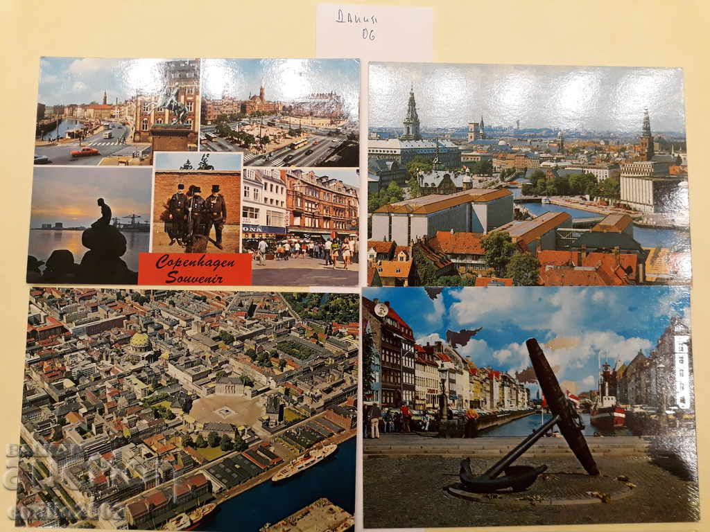 Postcards Denmark Lot 006 with price 2.00 BGN | € 1.02 Postcards Denmark Lot 006 with price 2.00 BGN | € 1.02
