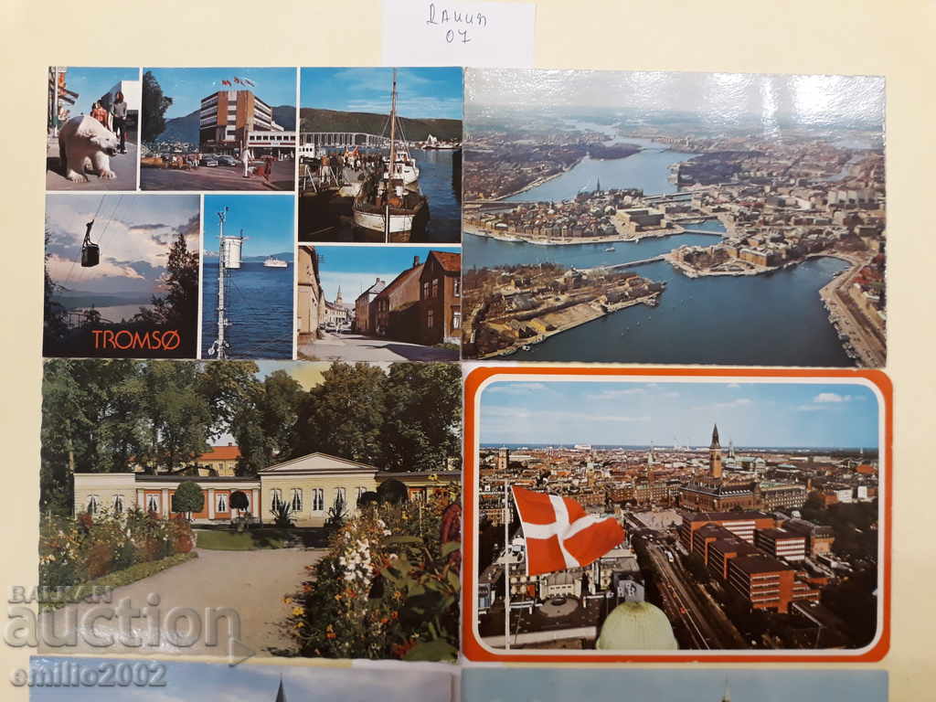 Postcards Denmark Lot 007 with price 2.00 BGN | € 1.02 Postcards Denmark Lot 007 with price 2.00 BGN | € 1.02
