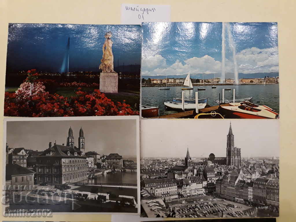 Postcards Swiss lot 001 with price 2.00 BGN | € 1.02 Postcards Swiss lot 001 with price 2.00 BGN | € 1.02