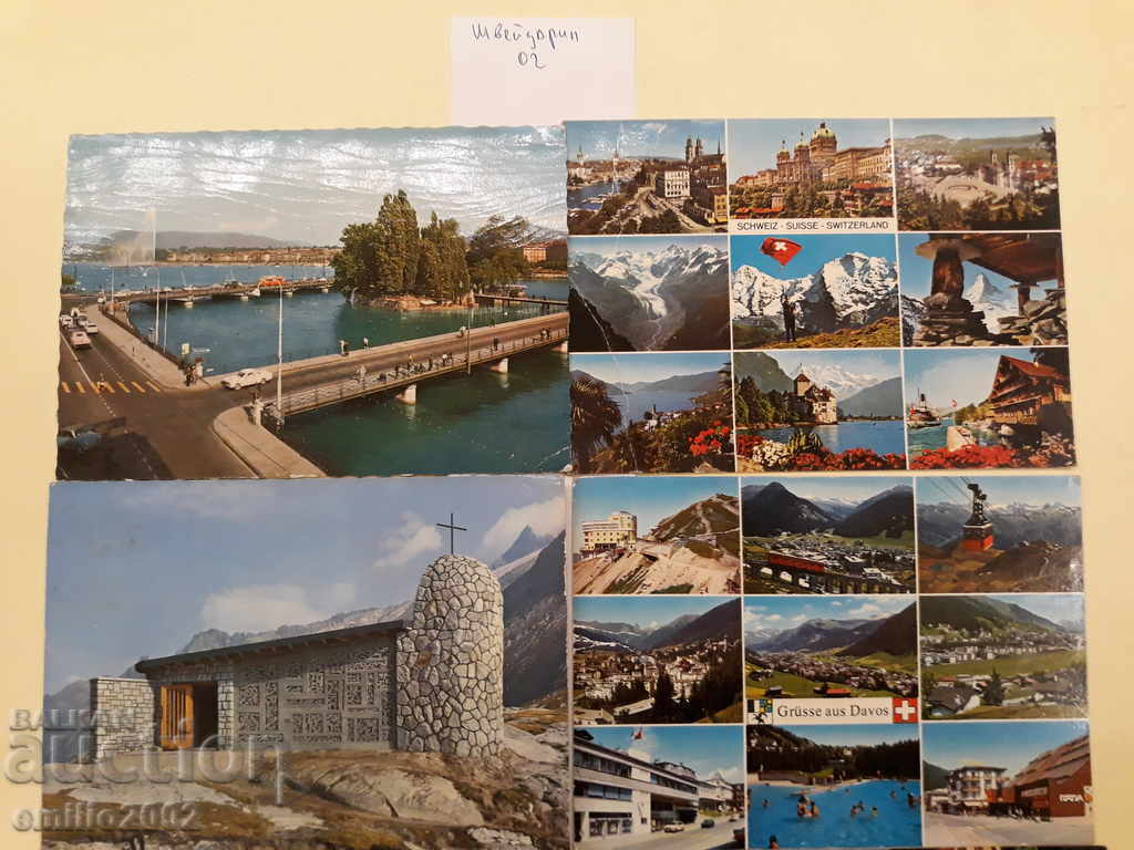 Postcards Swiss Lot 002 with price 2.00 BGN | € 1.02 Postcards Swiss Lot 002 with price 2.00 BGN | € 1.02