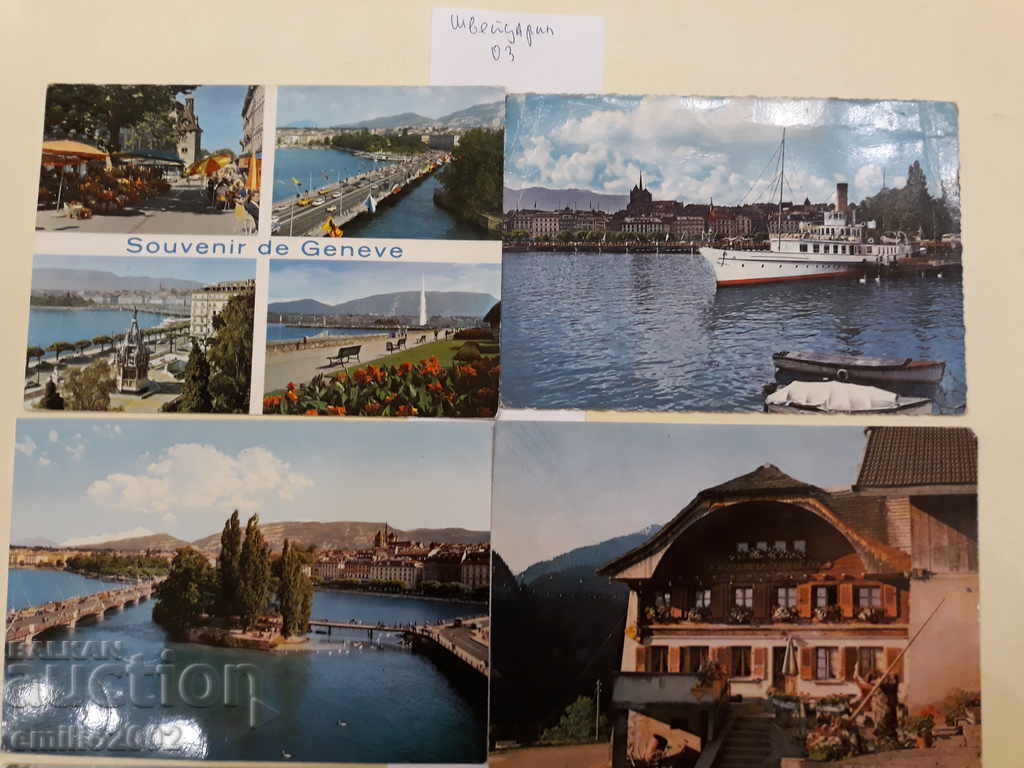 Postcards Swiss Lot 003 with price 2.00 BGN | € 1.02 Postcards Swiss Lot 003 with price 2.00 BGN | € 1.02