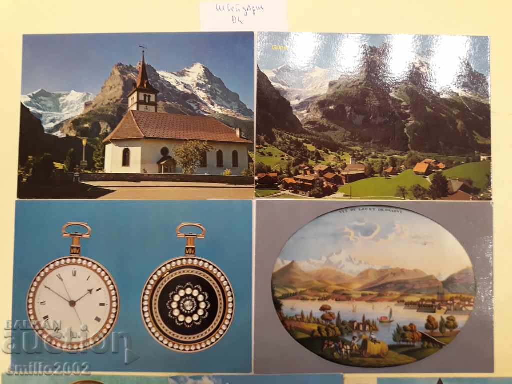 Postcards Swiss Lot 004 with price 2.00 BGN | € 1.02 Postcards Swiss Lot 004 with price 2.00 BGN | € 1.02