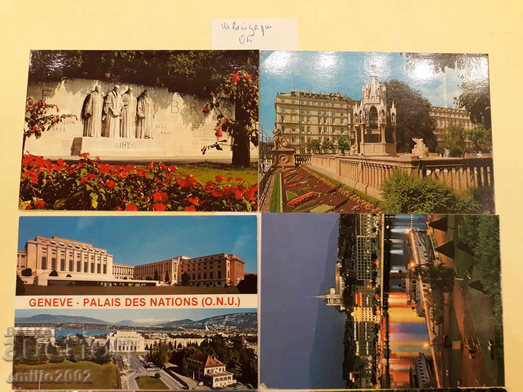 Postcards Swiss Lot 005 with price 2.00 BGN | € 1.02 Postcards Swiss Lot 005 with price 2.00 BGN | € 1.02
