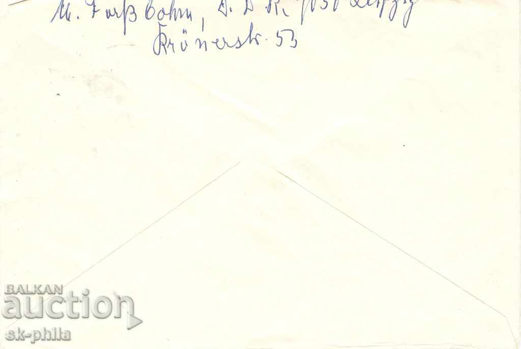 Poștală - GDR, seria de mărci "Castele" cu preț 0.90 BGN | € 0.46 Poștală - GDR, seria de mărci "Castele" cu preț 0.90 BGN | € 0.46