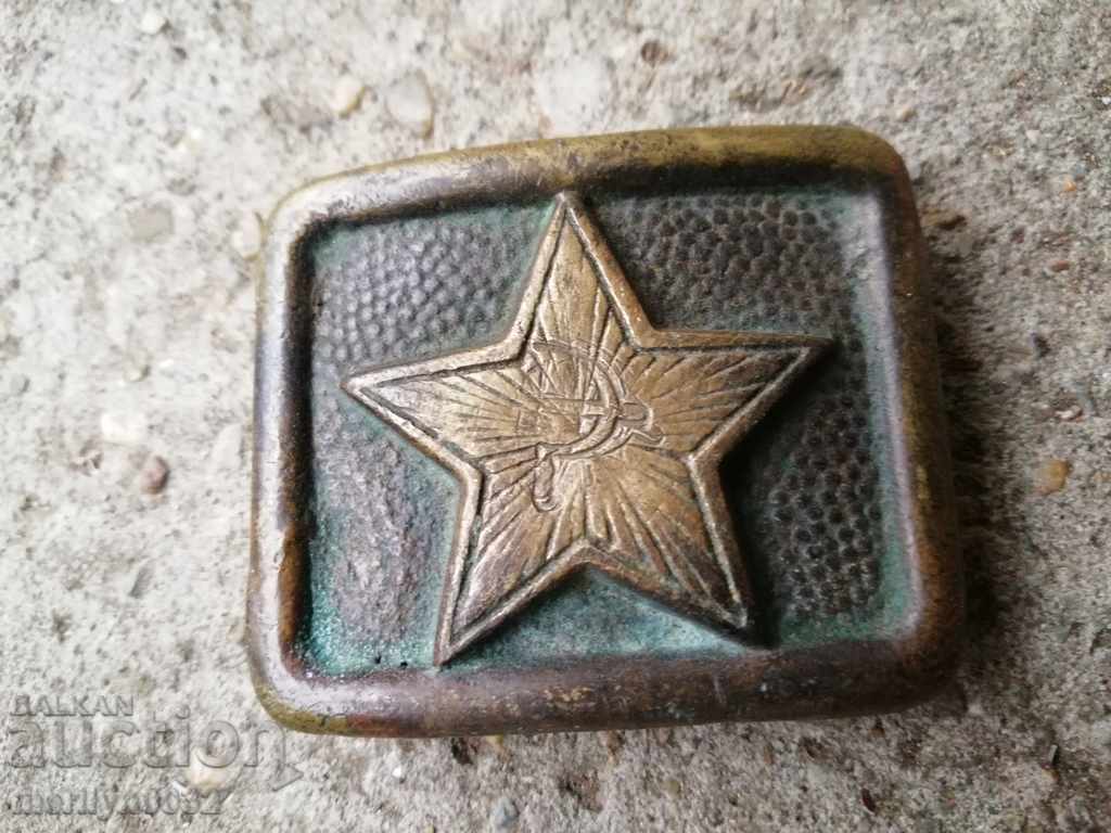 Serigraphic buckle buckle from the MNO belt lurk the Bulgarian uniform - 6