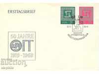 Пощенски плик - ППД - Международна организация на труда