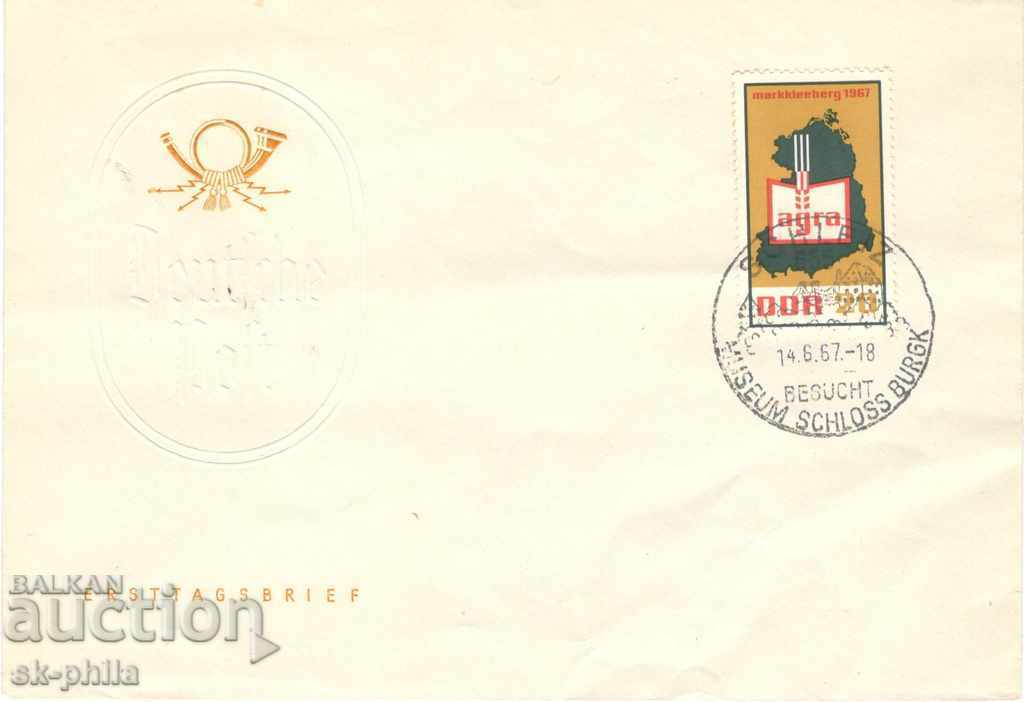 Postage envelope - Exhibition "Agra"