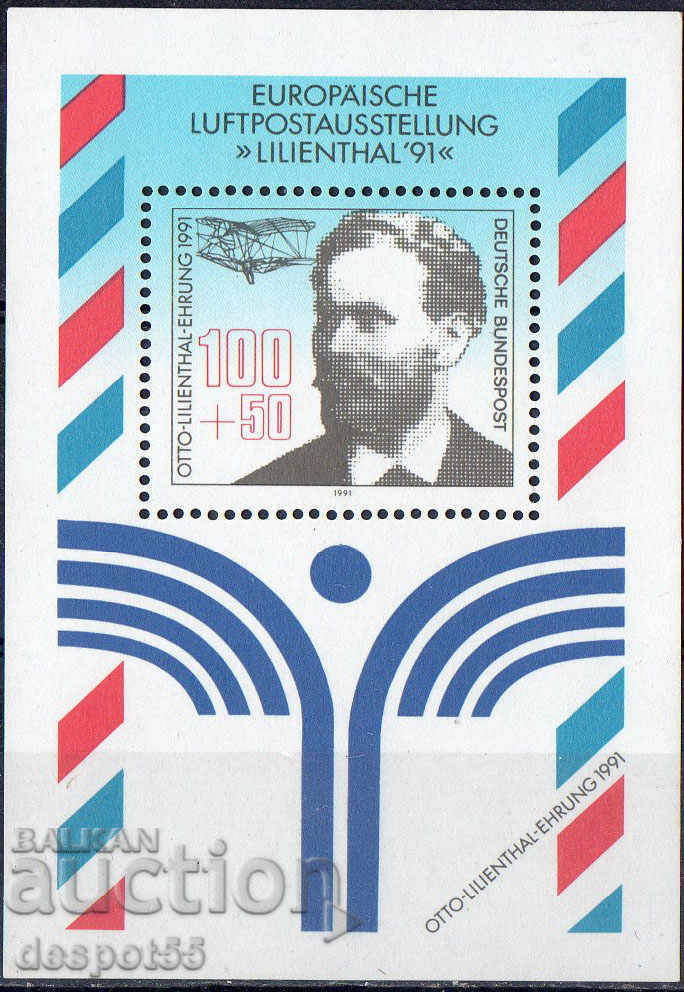 1991. Germany. Philately Exhibition "LILIENTHAL '91".