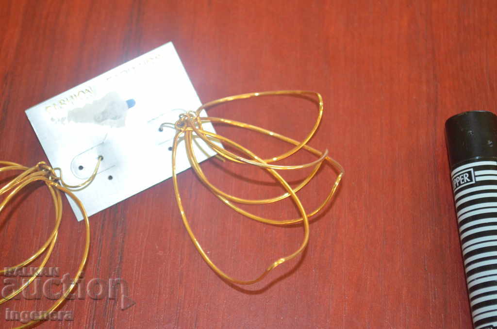 ΕΠΙΣΗΜΗ-ΝΕΑ με τιμή 6.99 BGN | € 3.57 ΕΠΙΣΗΜΗ-ΝΕΑ με τιμή 6.99 BGN | € 3.57