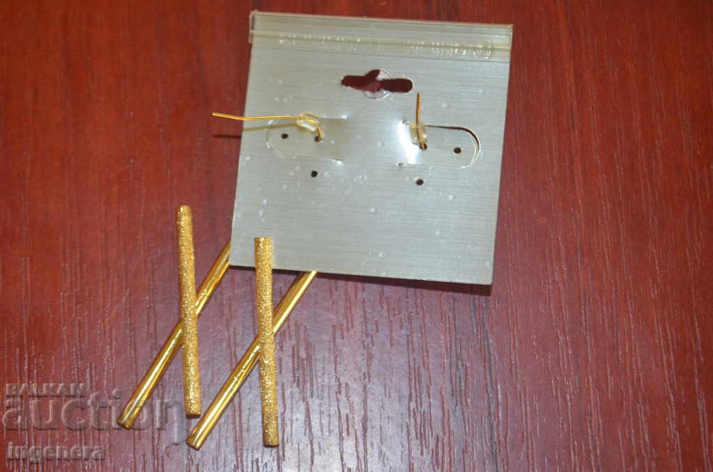 ΕΠΙΣΗΜΗ-ΝΕΑ με τιμή 6.99 BGN | € 3.57 ΕΠΙΣΗΜΗ-ΝΕΑ με τιμή 6.99 BGN | € 3.57