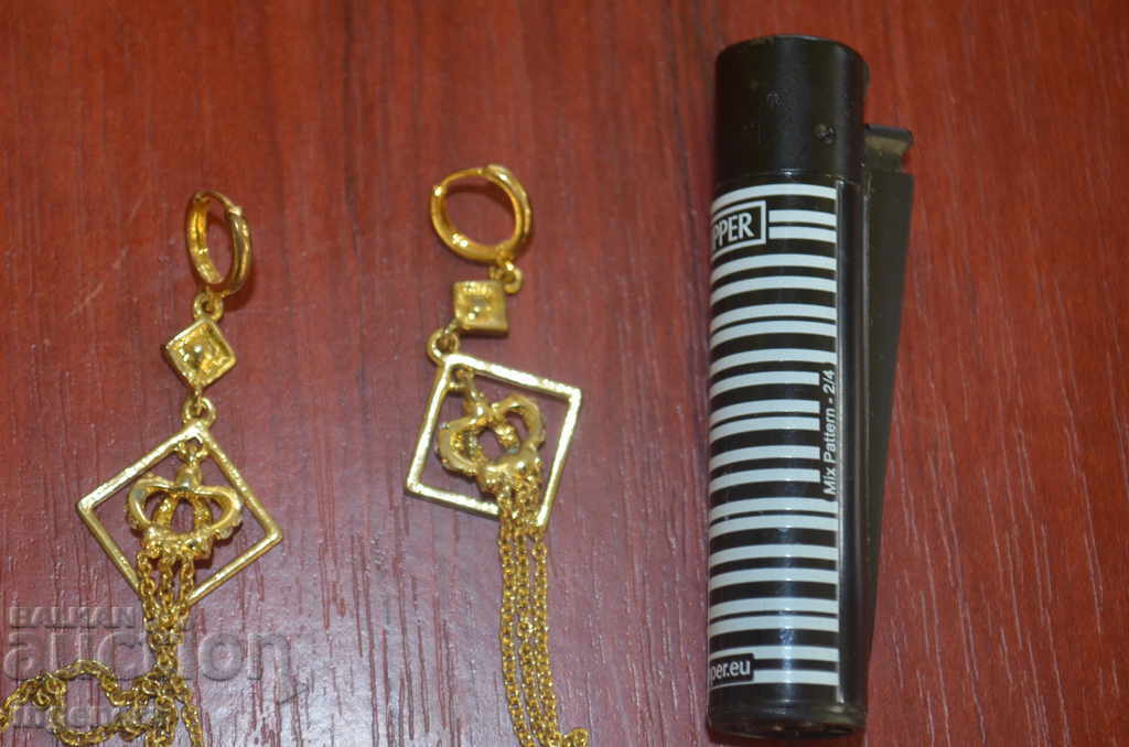 OFFICIAL-NEW with price 6.99 BGN | € 3.57