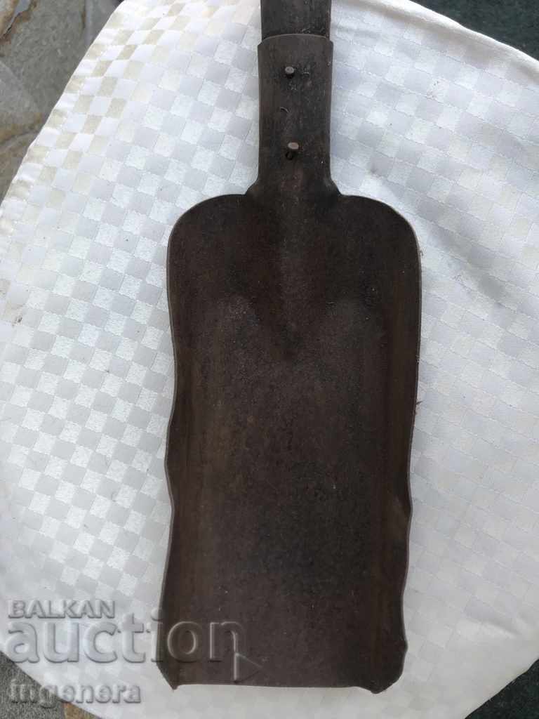 SMALL SHOVEL / COAL SHOVEL / HEATING - OLD HEALTHY with price 9.99 BGN | € 5.11 SMALL SHOVEL / COAL SHOVEL / HEATING - OLD HEALTHY with price 9.99 BGN | € 5.11