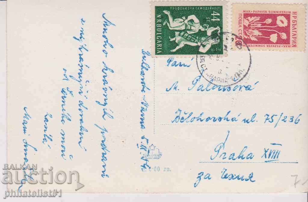 VARNA - STARIN CARTICHKA - VIEW about 1950 In 207 with price 6.00 BGN | € 3.07