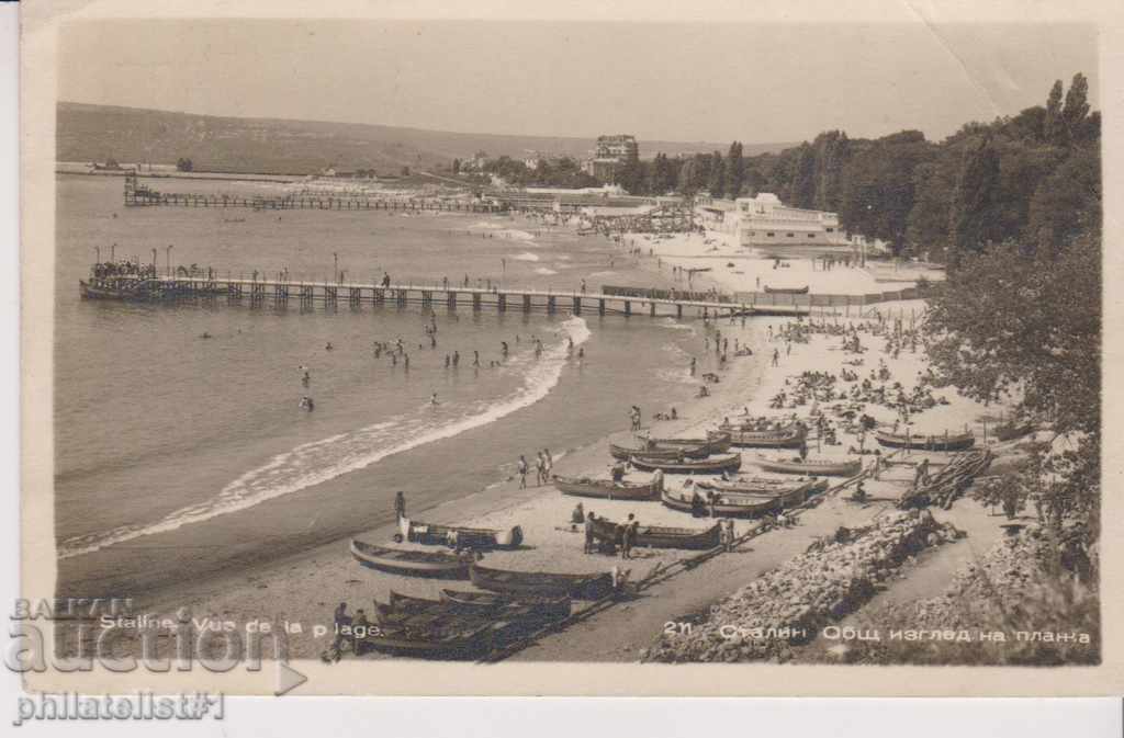 VARNA - STARIN CARTICHKA - VIEW about 1950 In 211