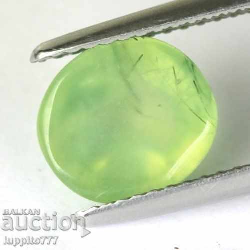 2.90 carat pfreyit oval cabochon with price 59.50 BGN | € 30.42 2.90 carat pfreyit oval cabochon with price 59.50 BGN | € 30.42