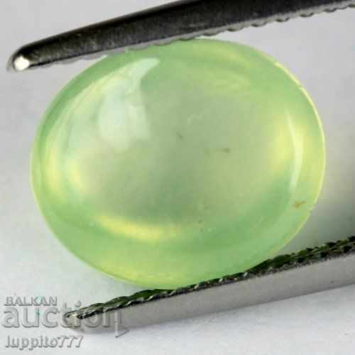 Auction  5.15 carat pfreyit oval cabochon