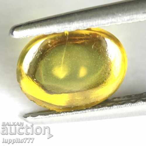 Auction  1.49 carat spheen oval cabochon