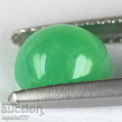 1.57 carat chrysoprase cabochon with price 55.50 BGN | € 28.38 1.57 carat chrysoprase cabochon with price 55.50 BGN | € 28.38