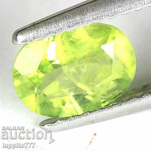 Auction 1.17 carat peridot phaset Auction 1.17 carat peridot phaset
