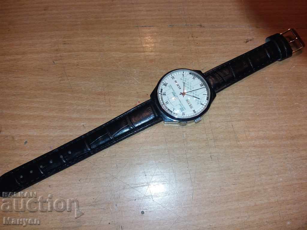 I sell a very rare clock "RAKETA.RRRRRRR - 5