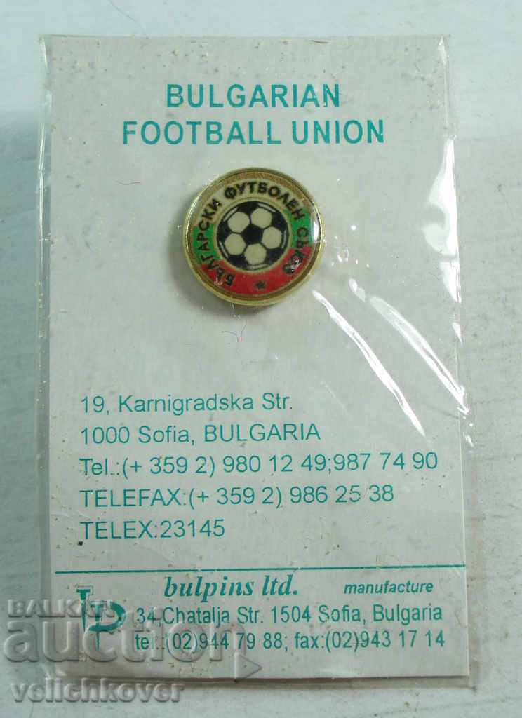 22220 България знак Български Футболен съюз