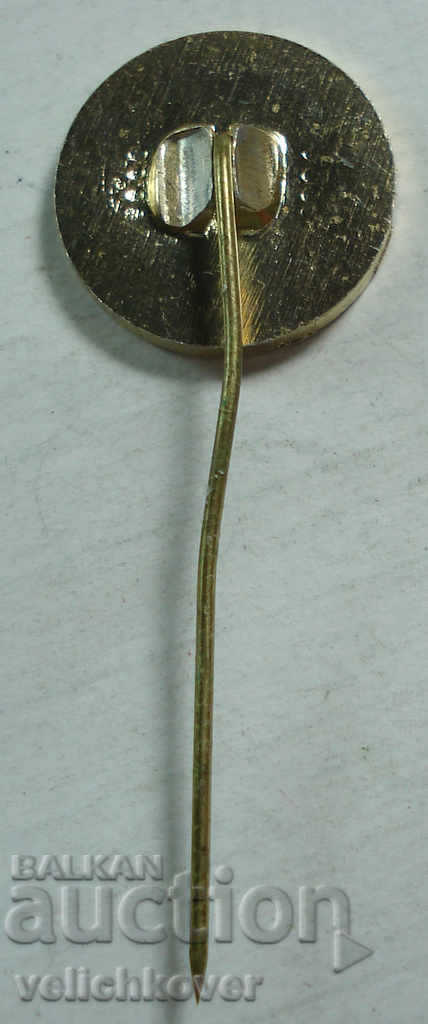 22221 Bulgaria Football Club Slavia 1913г. Sofia with price 2.00 BGN | € 1.02 22221 Bulgaria Football Club Slavia 1913г. Sofia with price 2.00 BGN | € 1.02