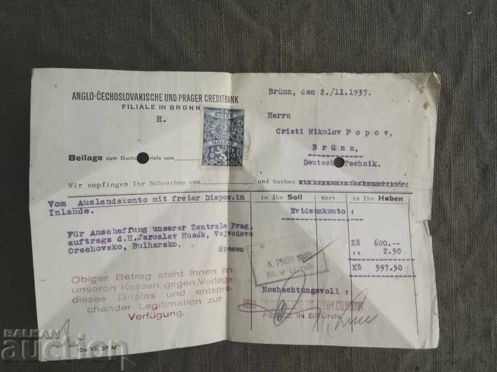 Payment document Anglo - Czechoslovak Bank 1937 Payment document Anglo - Czechoslovak Bank 1937