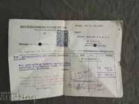 Έγγραφο πληρωμής Αγγλο-Τσεχοσλοβάκικης Τράπεζας 1937