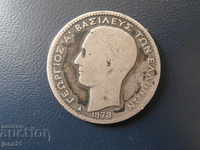1 drachma 1873 - silver