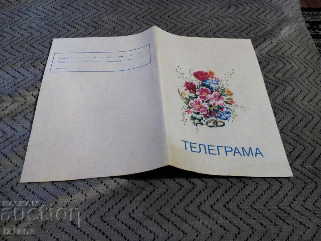 O telegramă veche