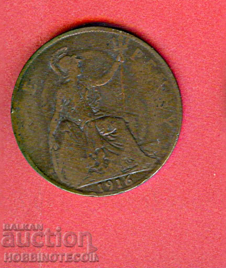 ENGLAND GREAT BRITAIN 1 Penny issue issue 1916