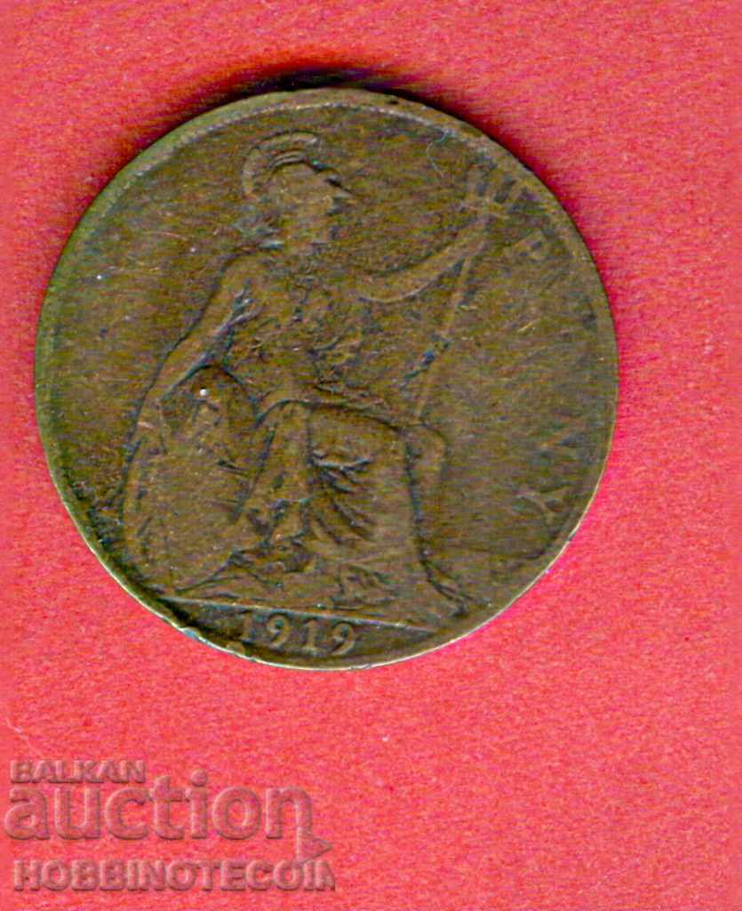 ENGLAND GREAT BRITAIN 1 Penny issue issue 1919
