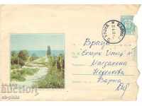 Пощенски плик - Варна, Златните пясъци, № 748