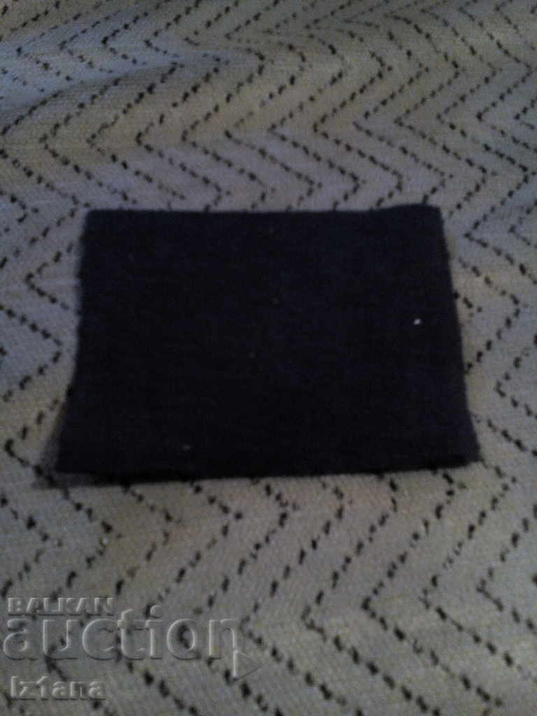 Auction Emblem, logo DSO Mladost, factory Sportprom Sofia Auction Emblem, logo DSO Mladost, factory Sportprom Sofia