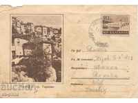 Postage envelope - Veliko Tarnovo - View, № 18
