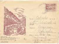 Φάκελος ταχυδρομείου - Μοναστήρι Ρίλα, № 72 k