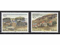 1986. Iceland. Northern edition - friendly cities.